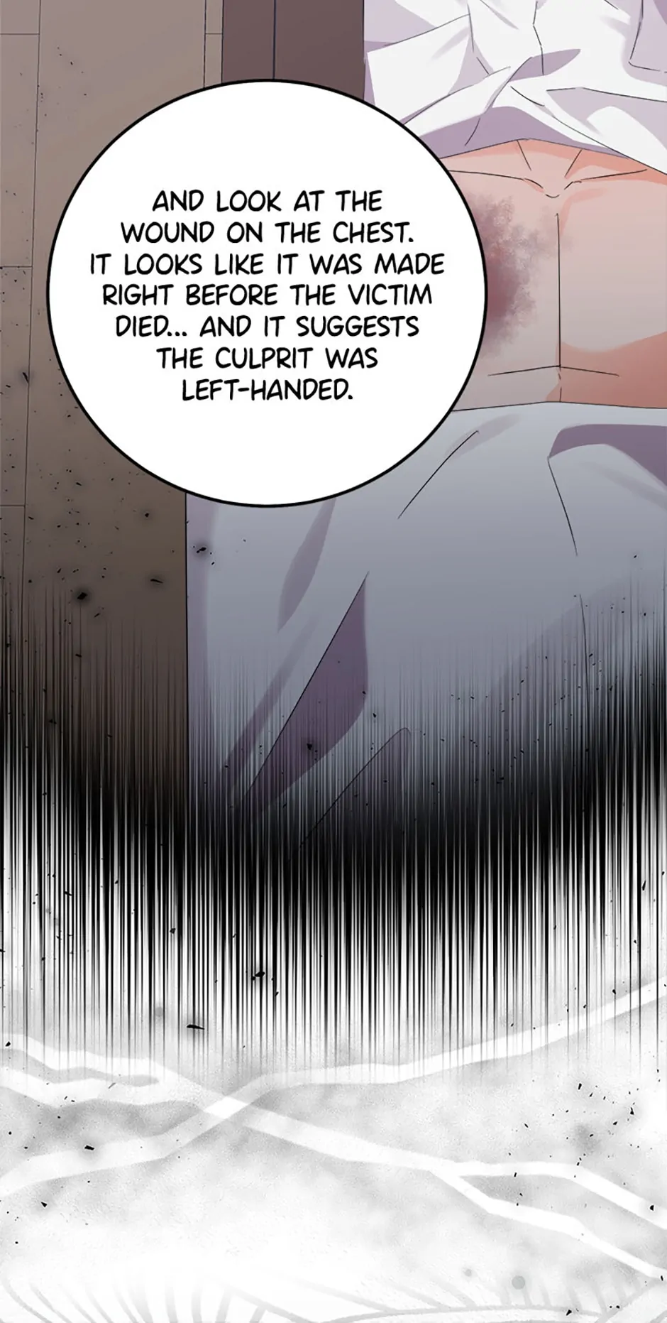 The Tale of the Tiger Girl Chapter 34 - page 26