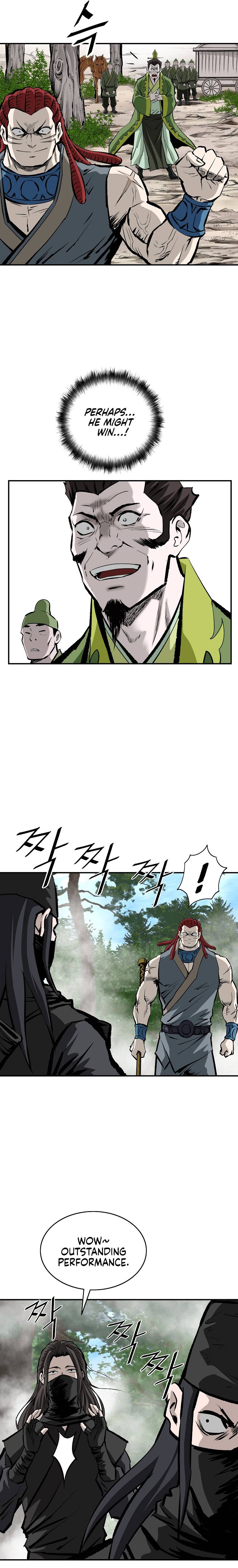 Bowblade: The Descendants of Bowblade Chapter 26 - page 15