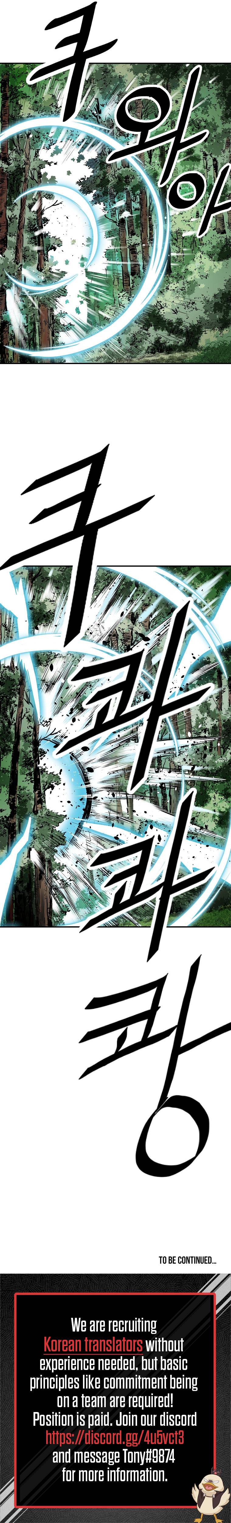 Bowblade: The Descendants of Bowblade Chapter 26 - page 21