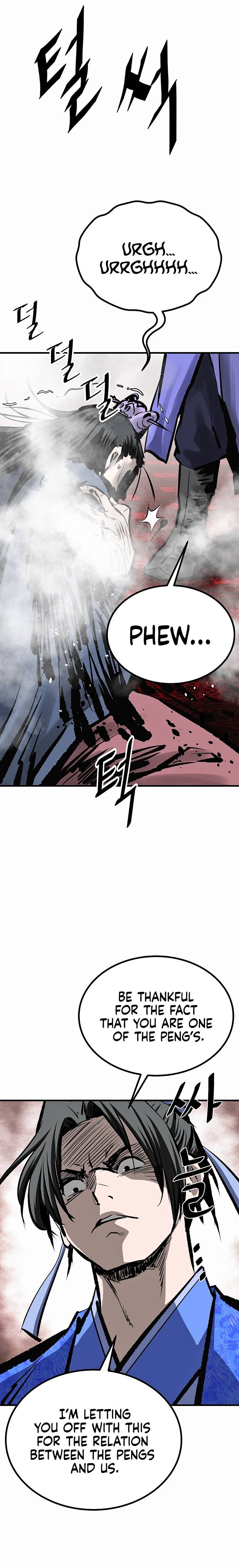 Bowblade: The Descendants of Bowblade Chapter 48 - page 25