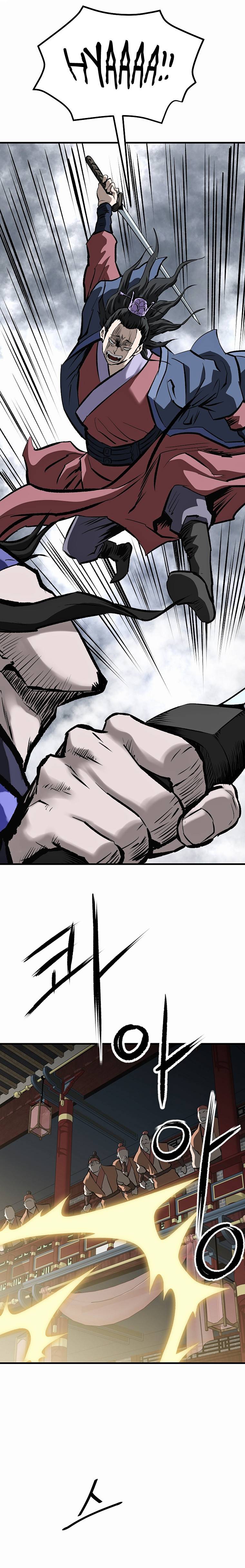 Bowblade: The Descendants of Bowblade Chapter 48 - page 6