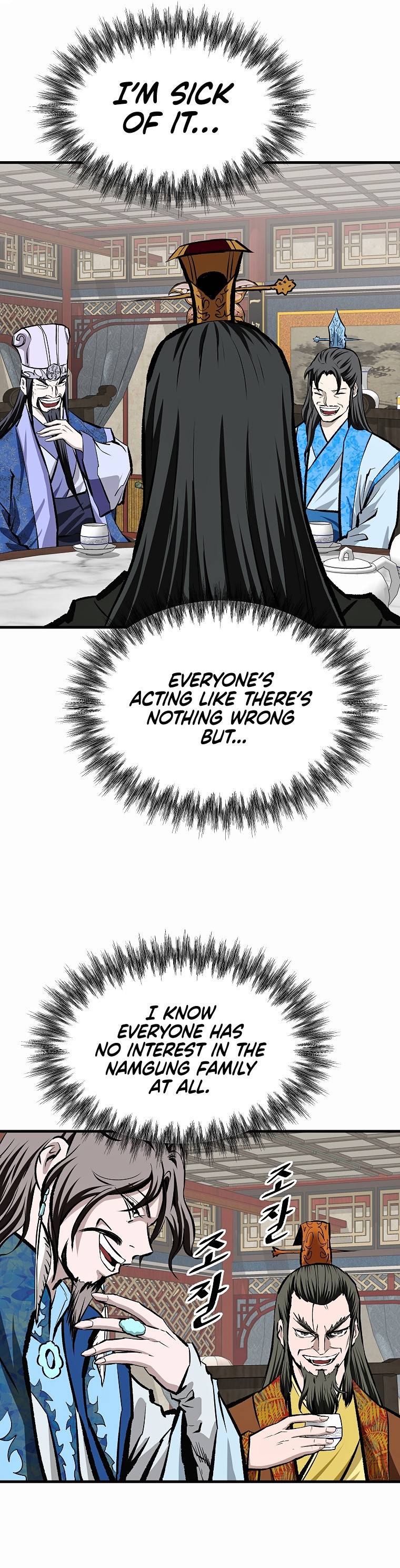 Bowblade: The Descendants of Bowblade Chapter 47 - page 11