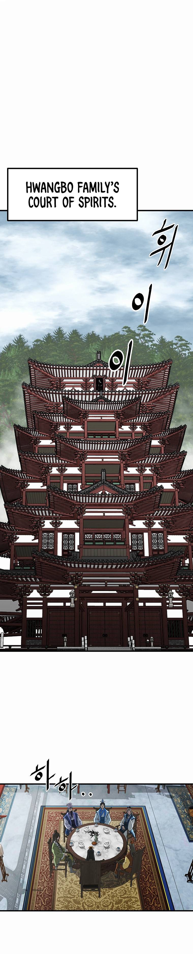 Bowblade: The Descendants of Bowblade Chapter 47 - page 2