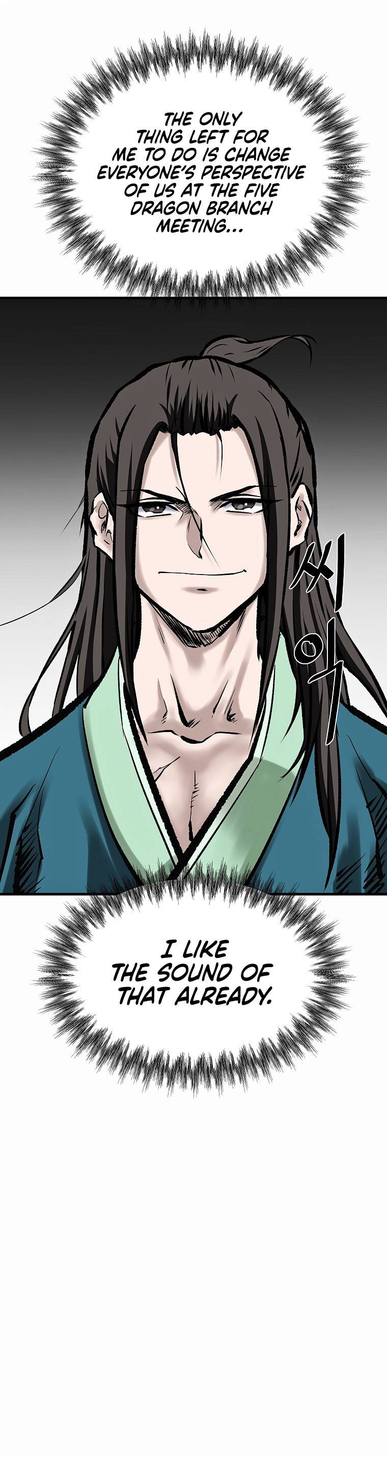 Bowblade: The Descendants of Bowblade Chapter 46 - page 25