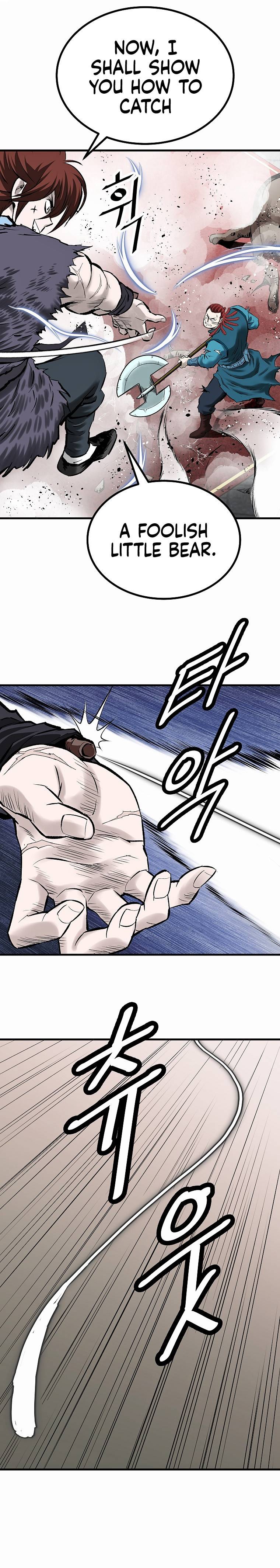 Bowblade: The Descendants of Bowblade Chapter 44 - page 16