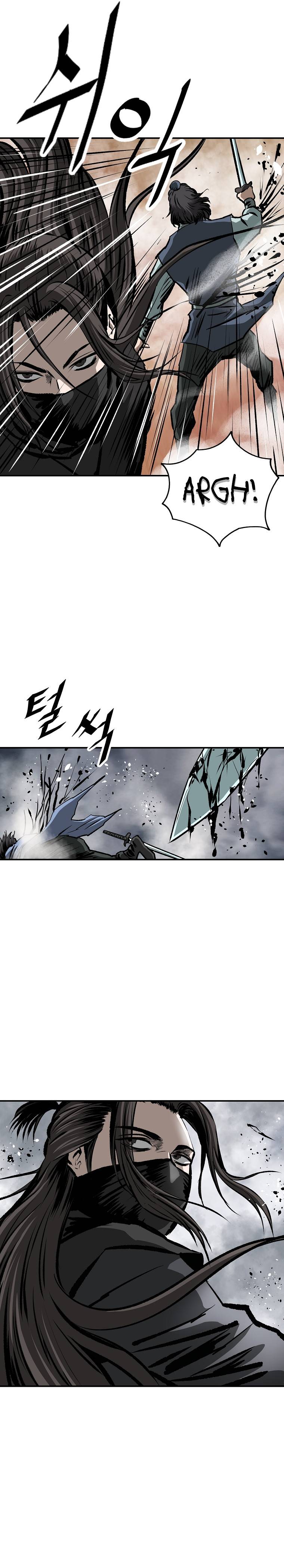 Bowblade: The Descendants of Bowblade Chapter 25 - page 11