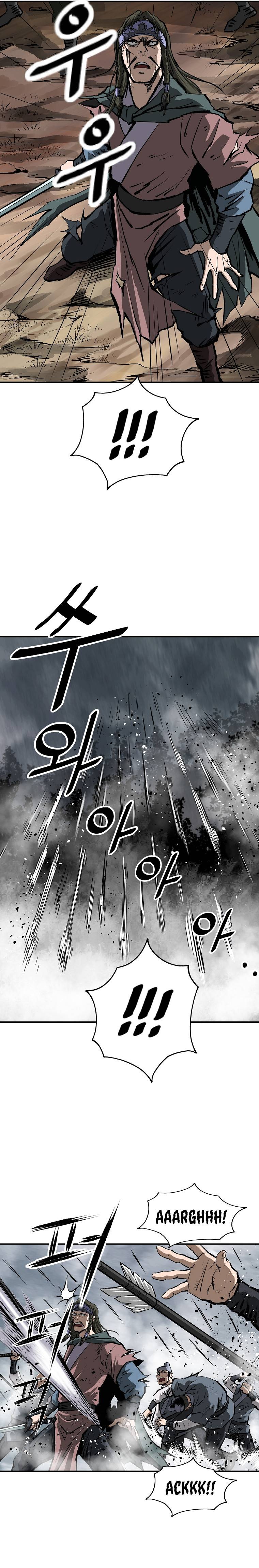 Bowblade: The Descendants of Bowblade Chapter 25 - page 14