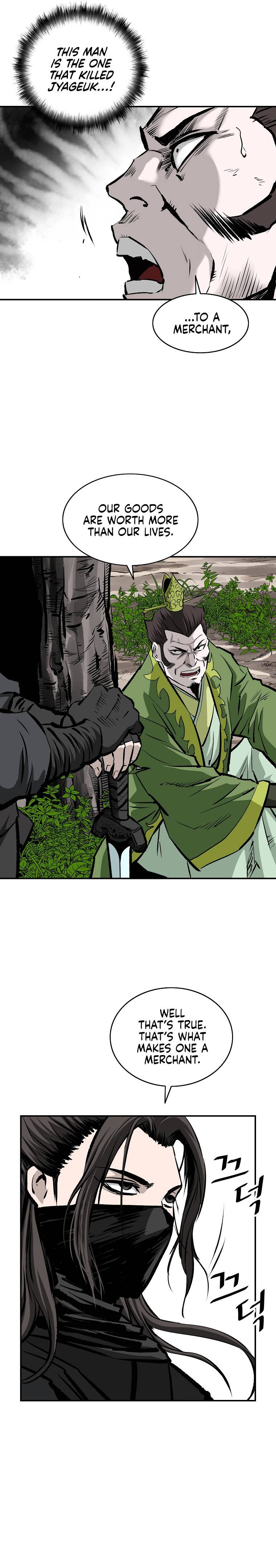 Bowblade: The Descendants of Bowblade Chapter 25 - page 21