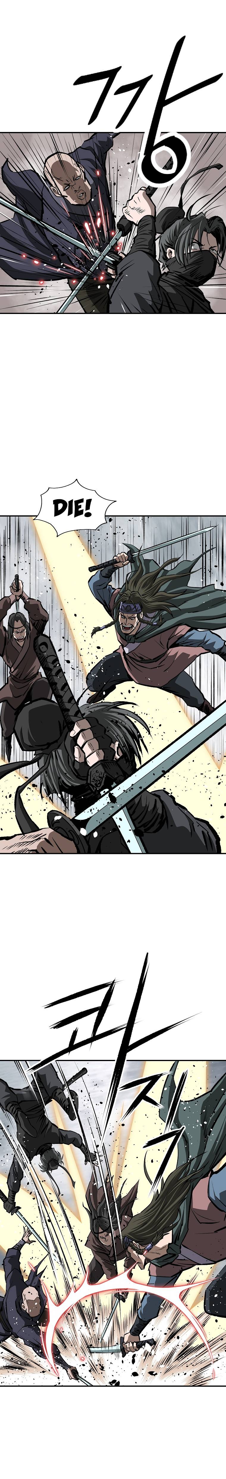 Bowblade: The Descendants of Bowblade Chapter 25 - page 3