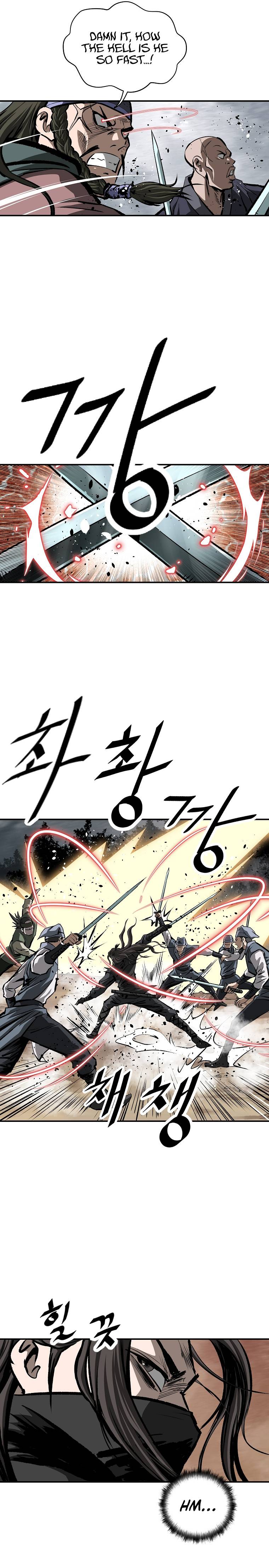 Bowblade: The Descendants of Bowblade Chapter 25 - page 4