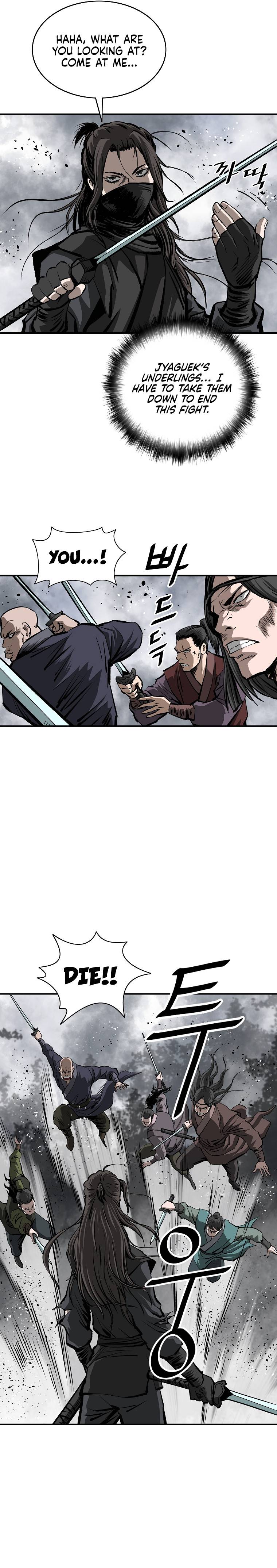 Bowblade: The Descendants of Bowblade Chapter 25 - page 7