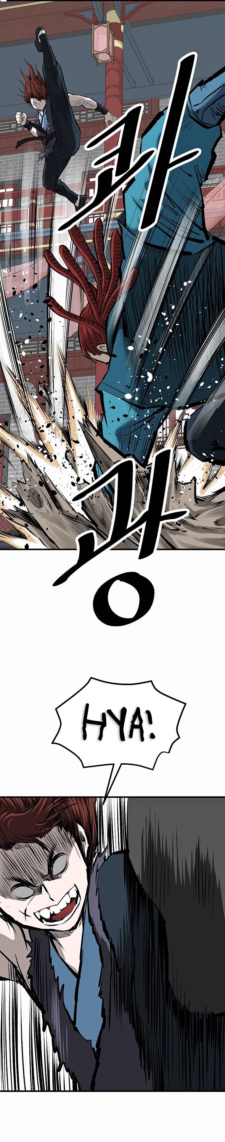 Bowblade: The Descendants of Bowblade Chapter 43 - page 22