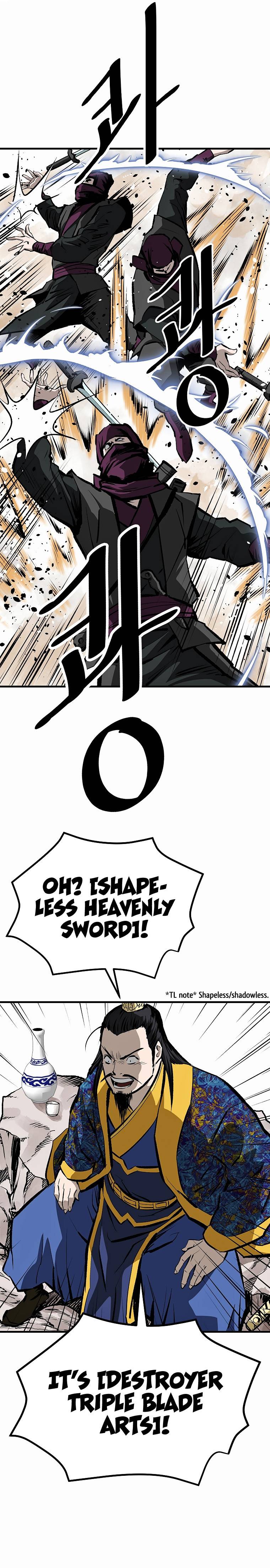 Bowblade: The Descendants of Bowblade Chapter 41 - page 17