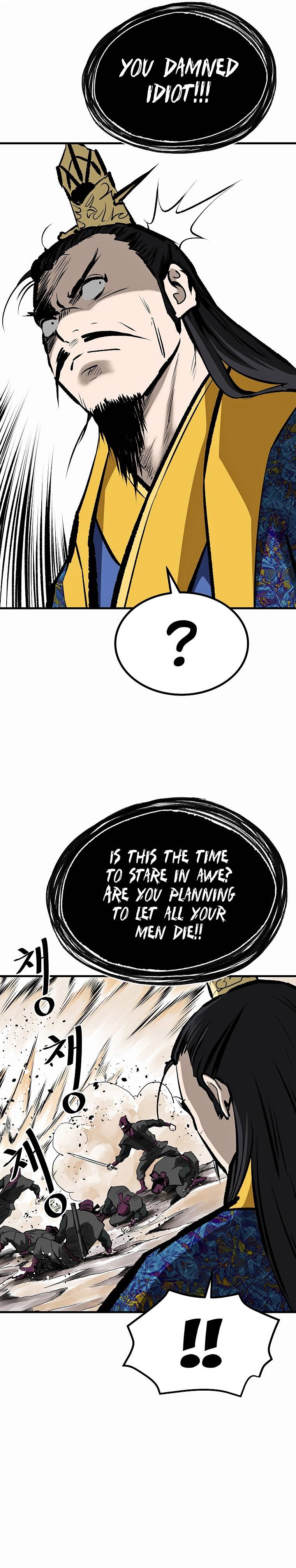 Bowblade: The Descendants of Bowblade Chapter 41 - page 18