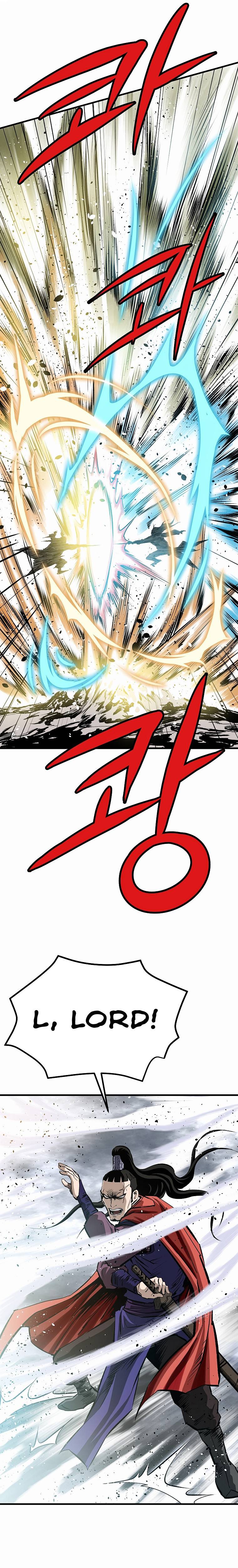 Bowblade: The Descendants of Bowblade Chapter 41 - page 23