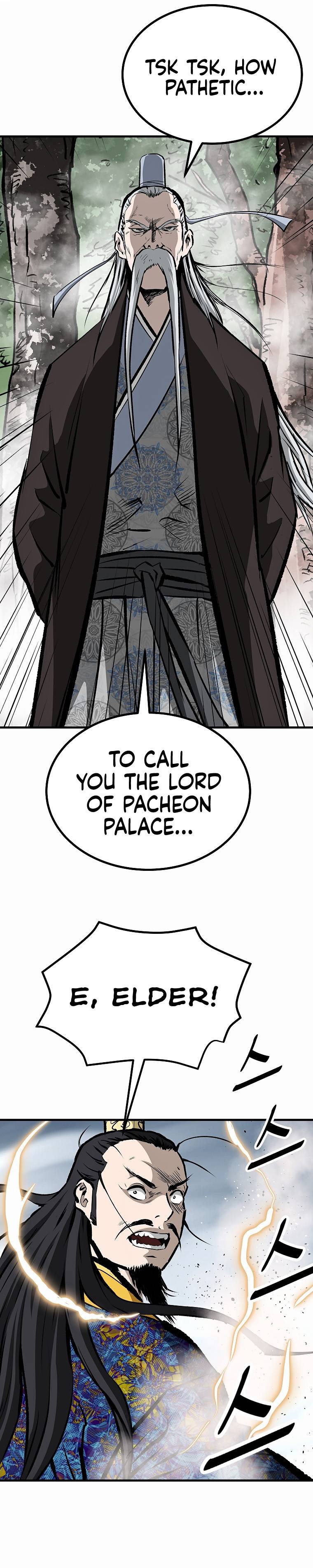 Bowblade: The Descendants of Bowblade Chapter 41 - page 25