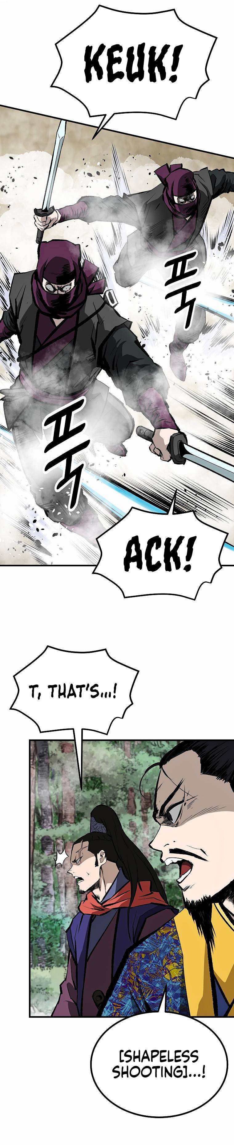 Bowblade: The Descendants of Bowblade Chapter 40 - page 26