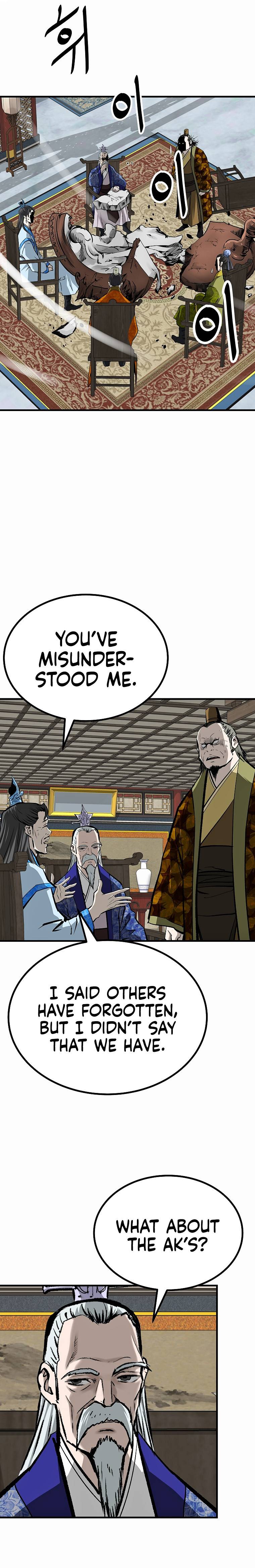 Bowblade: The Descendants of Bowblade Chapter 38 - page 19