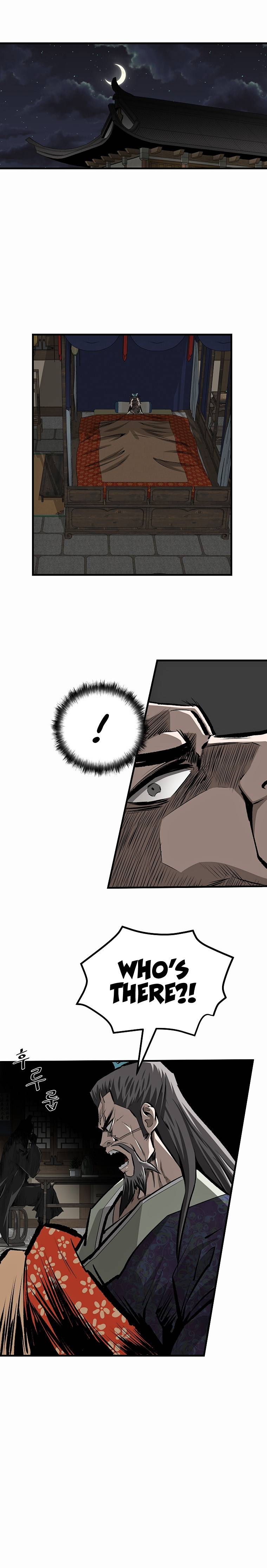 Bowblade: The Descendants of Bowblade Chapter 37 - page 13