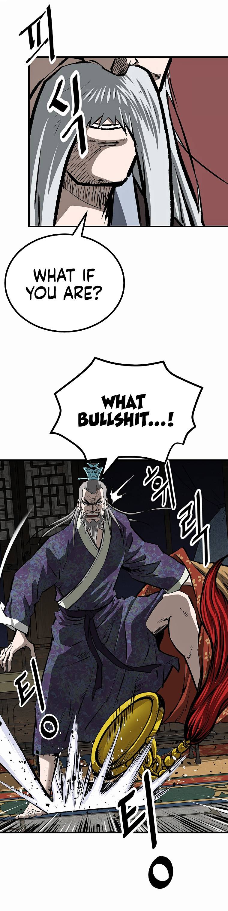 Bowblade: The Descendants of Bowblade Chapter 37 - page 17