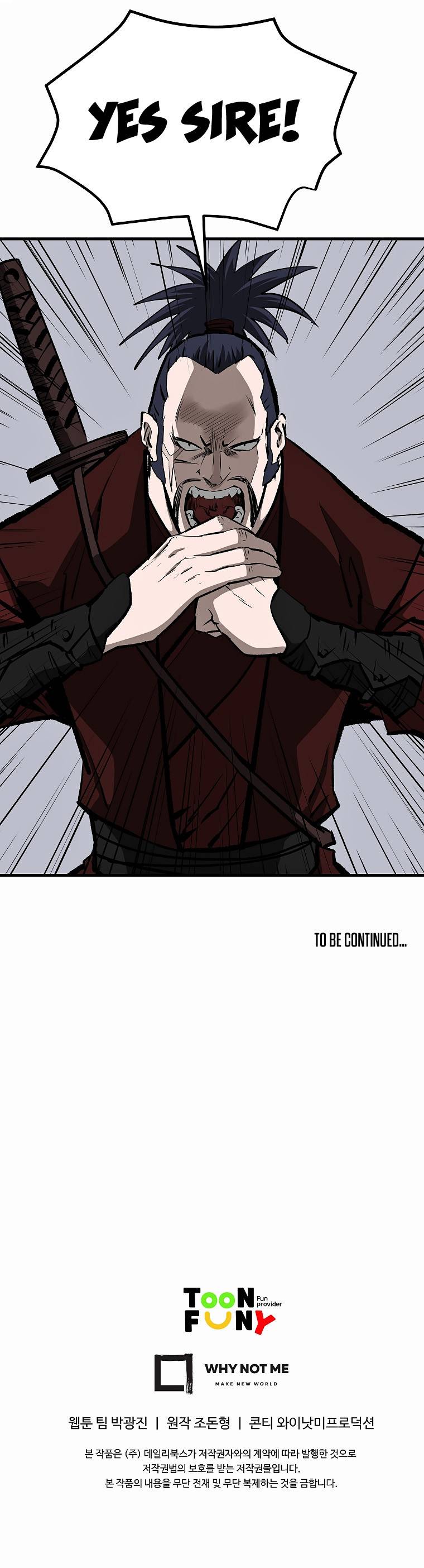 Bowblade: The Descendants of Bowblade Chapter 37 - page 29