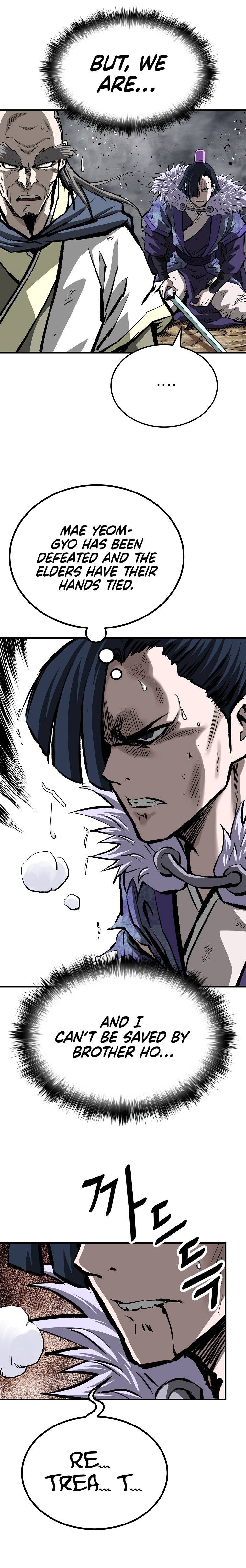 Bowblade: The Descendants of Bowblade Chapter 36 - page 15