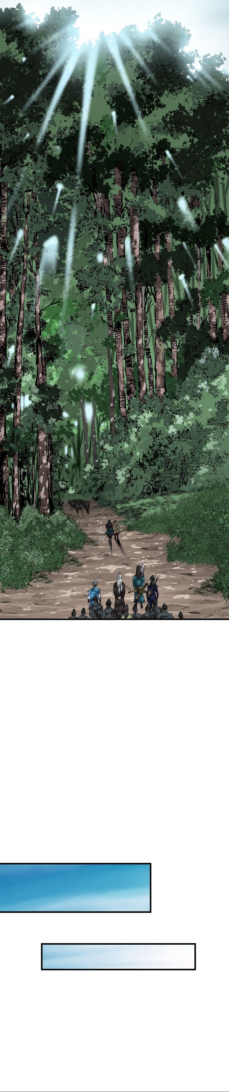 Bowblade: The Descendants of Bowblade Chapter 36 - page 19