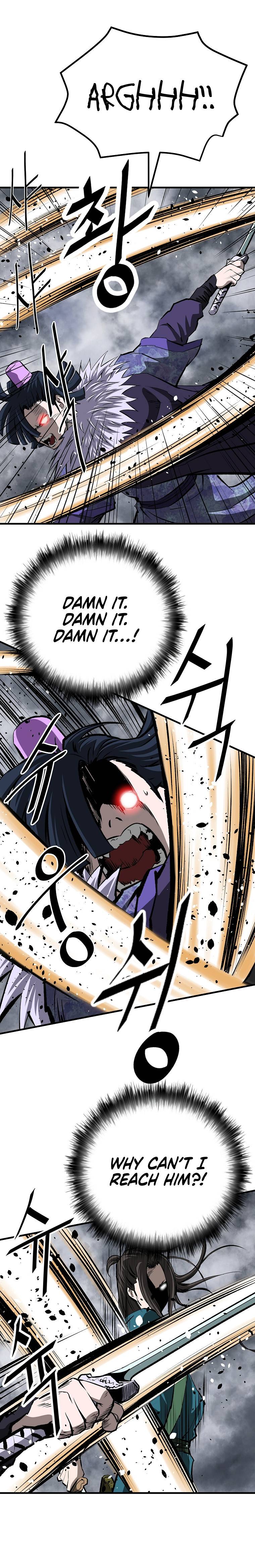 Bowblade: The Descendants of Bowblade Chapter 35 - page 23