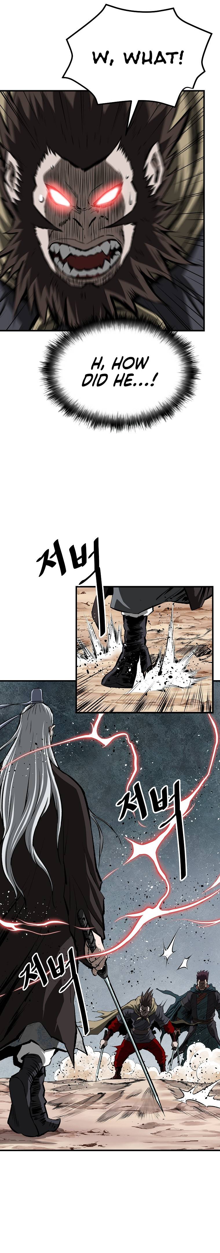 Bowblade: The Descendants of Bowblade Chapter 34 - page 25