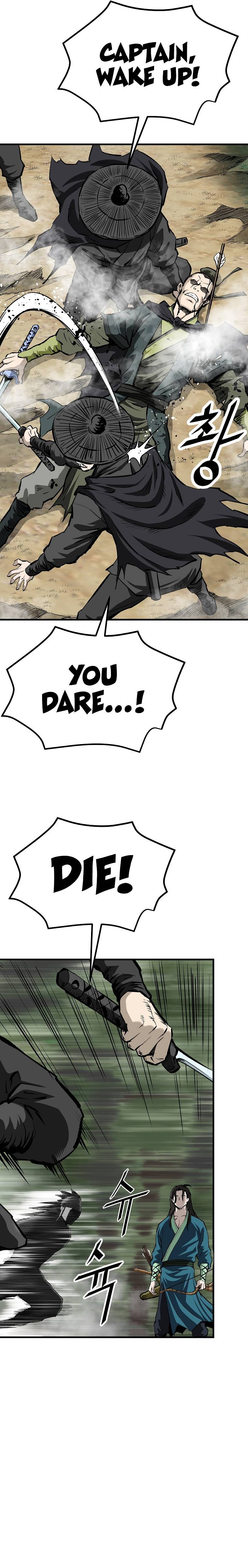 Bowblade: The Descendants of Bowblade Chapter 33 - page 19