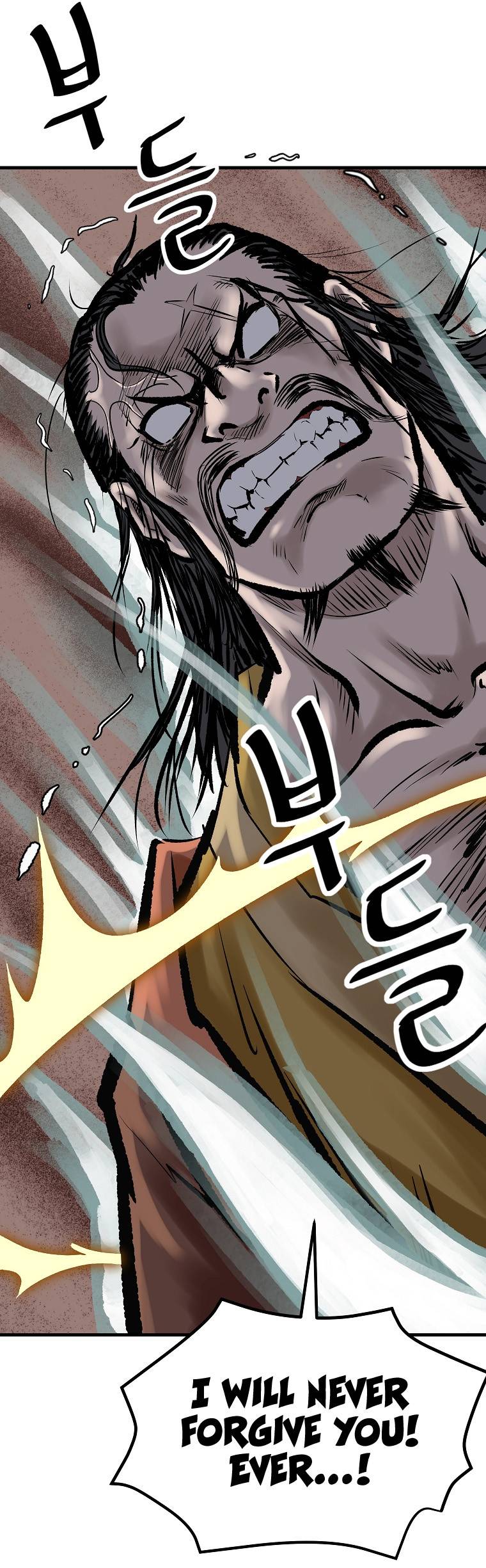 Bowblade: The Descendants of Bowblade Chapter 50 - page 24