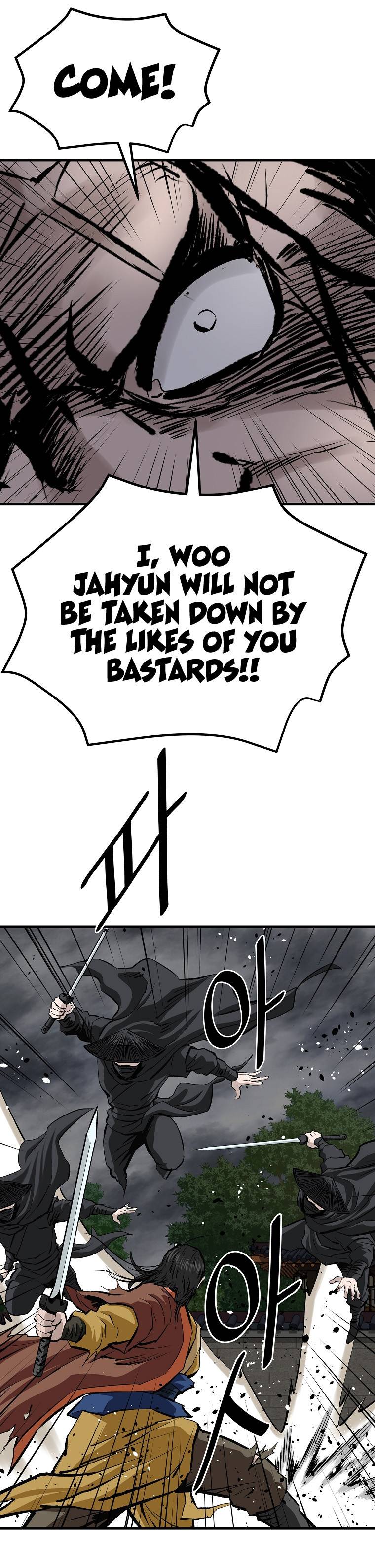 Bowblade: The Descendants of Bowblade Chapter 50 - page 25