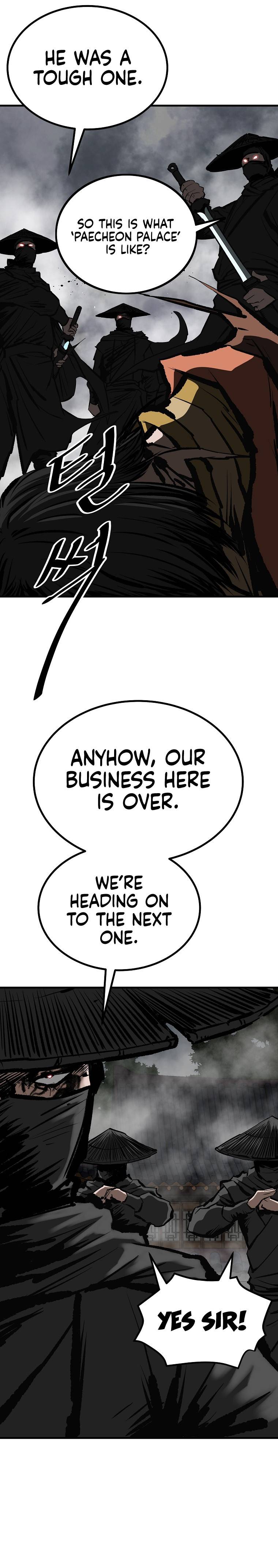 Bowblade: The Descendants of Bowblade Chapter 50 - page 32