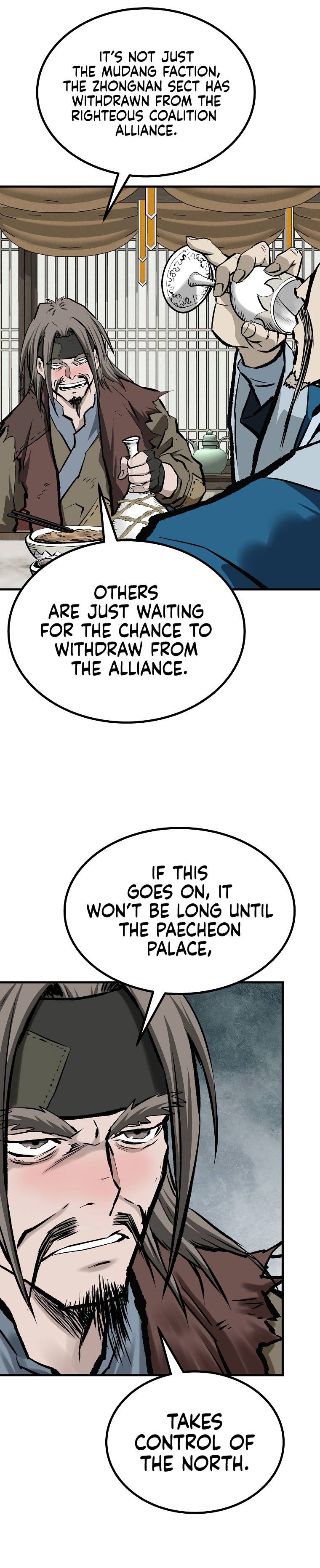 Bowblade: The Descendants of Bowblade Chapter 50 - page 5