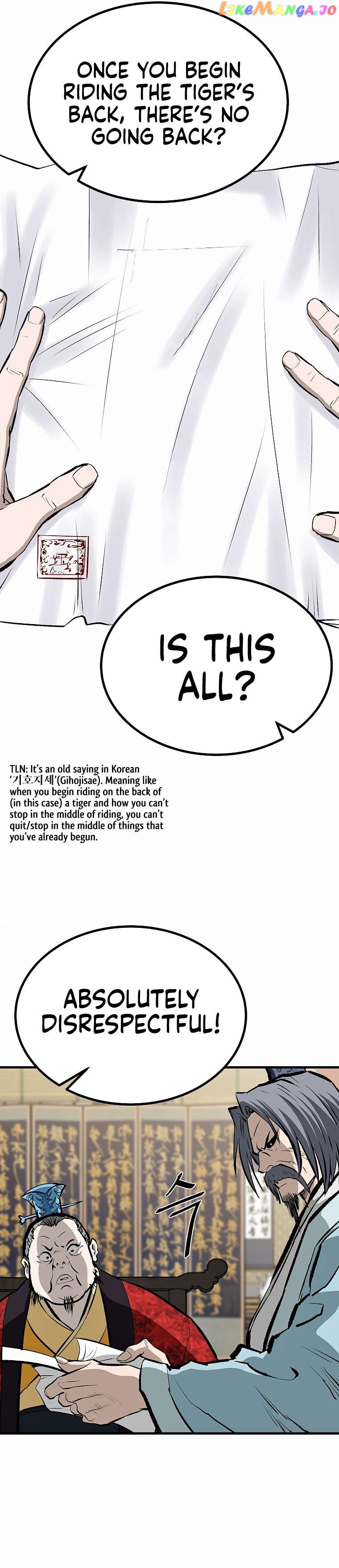 Bowblade: The Descendants of Bowblade Chapter 74 - page 10