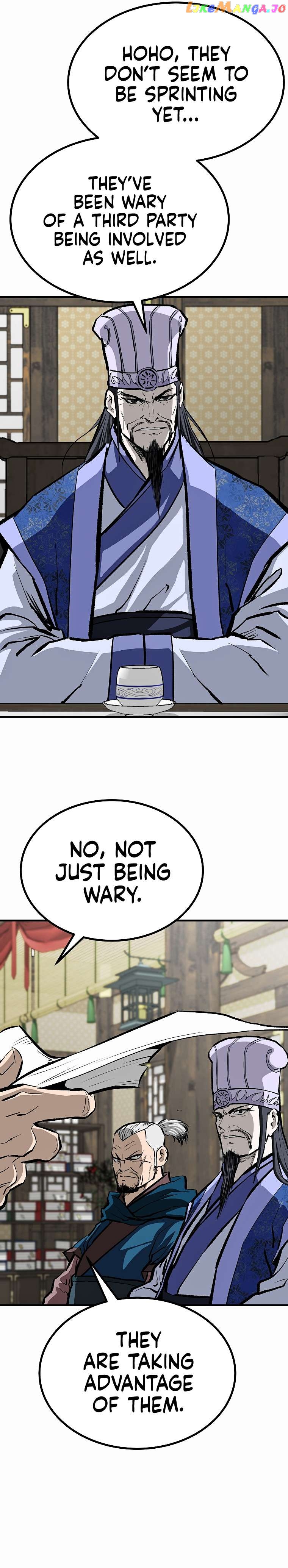 Bowblade: The Descendants of Bowblade Chapter 74 - page 11