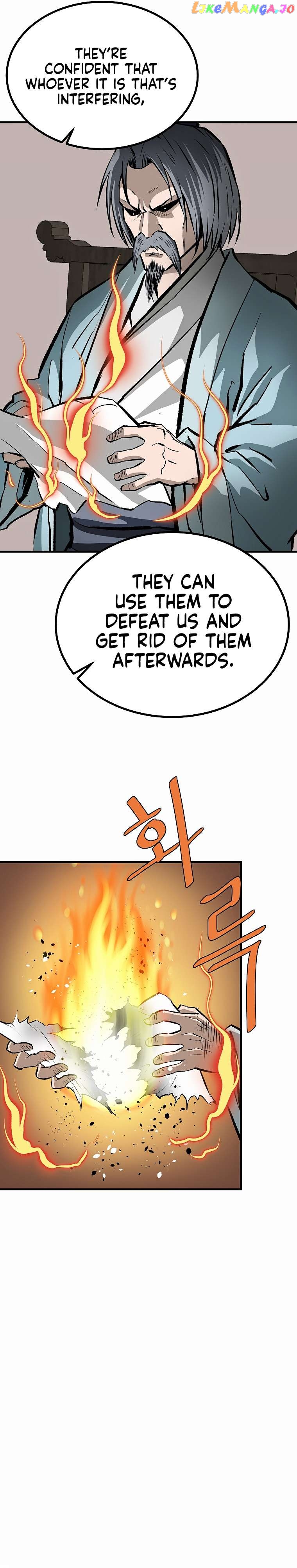 Bowblade: The Descendants of Bowblade Chapter 74 - page 12