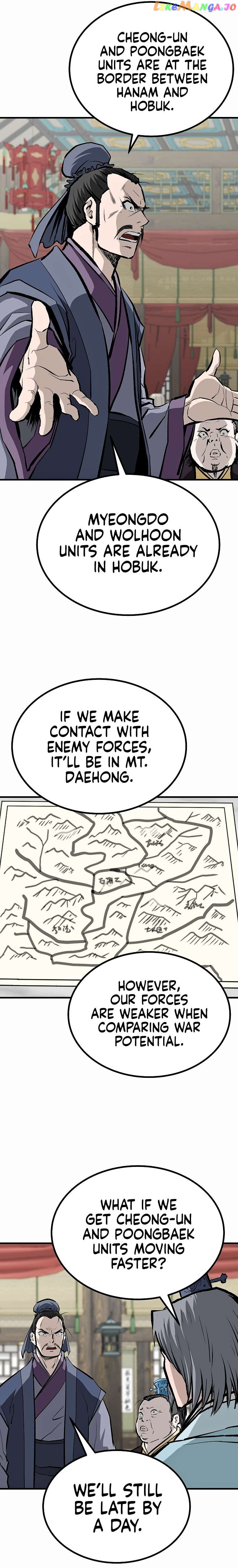 Bowblade: The Descendants of Bowblade Chapter 74 - page 14