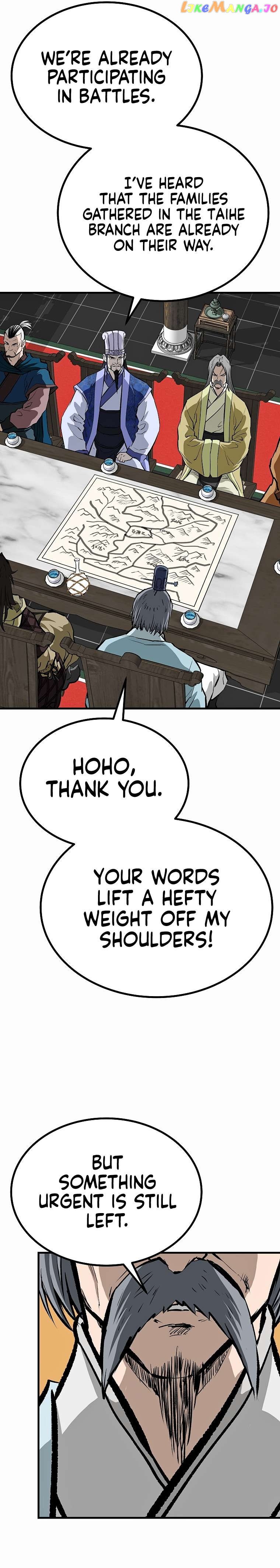 Bowblade: The Descendants of Bowblade Chapter 74 - page 17