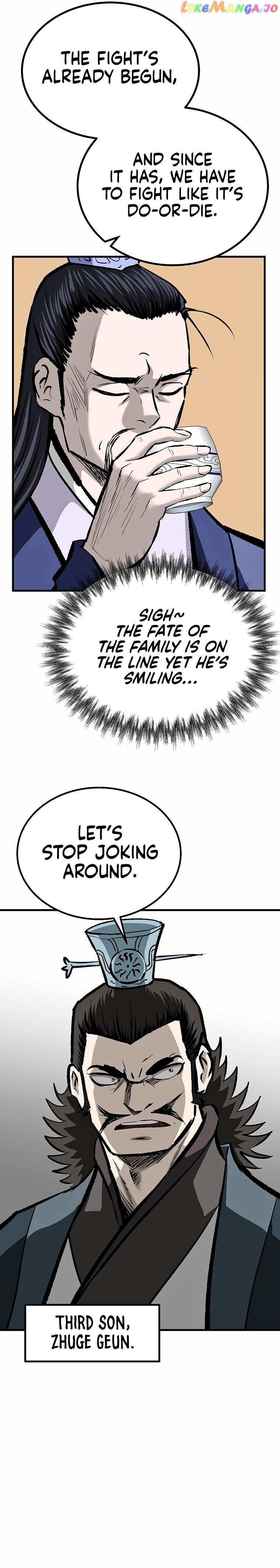 Bowblade: The Descendants of Bowblade Chapter 74 - page 21