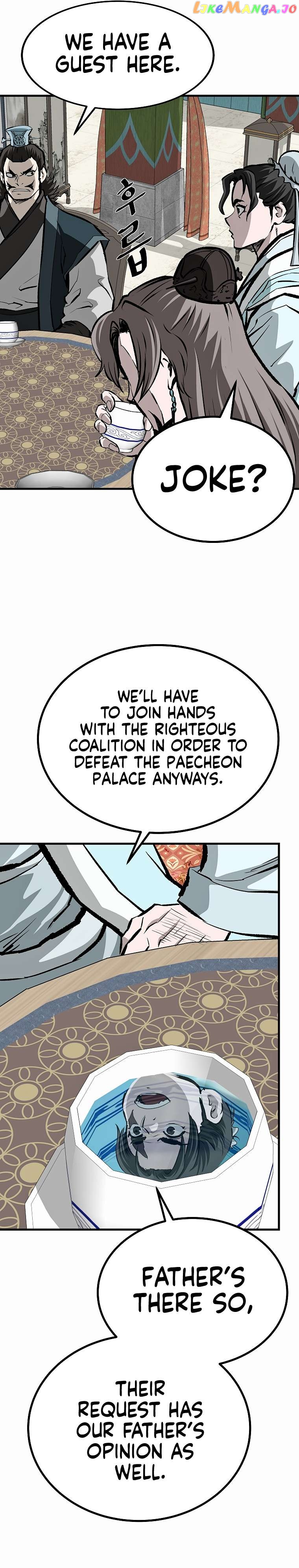 Bowblade: The Descendants of Bowblade Chapter 74 - page 22