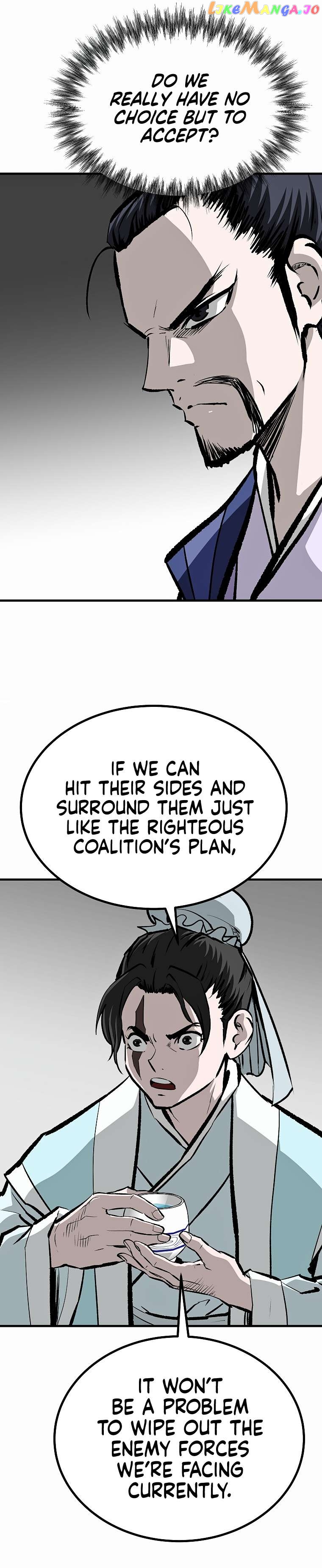 Bowblade: The Descendants of Bowblade Chapter 74 - page 23