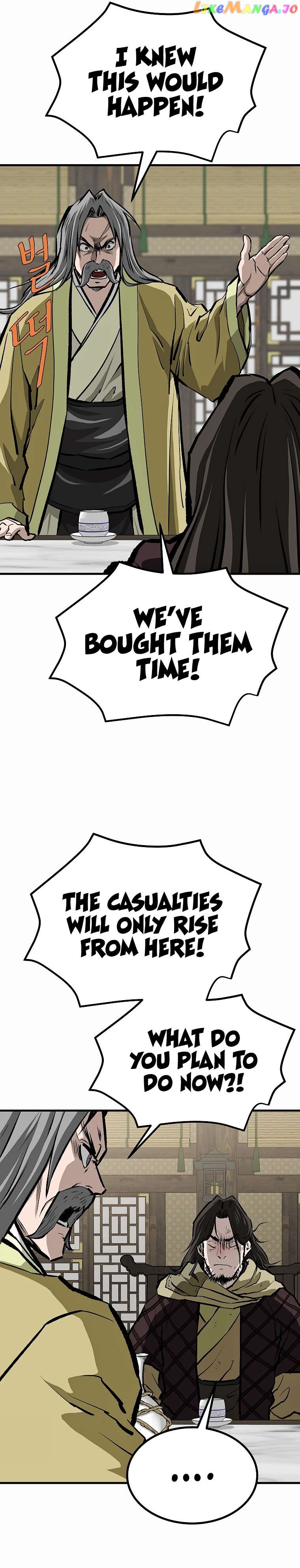 Bowblade: The Descendants of Bowblade Chapter 74 - page 8