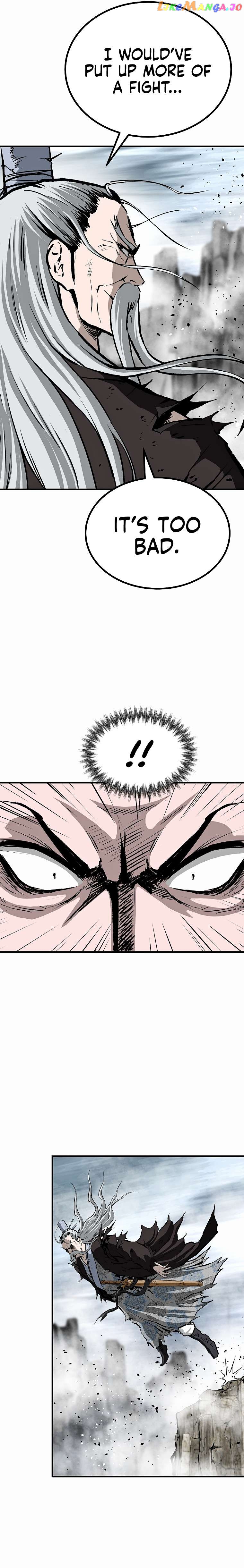 Bowblade: The Descendants of Bowblade Chapter 73 - page 13