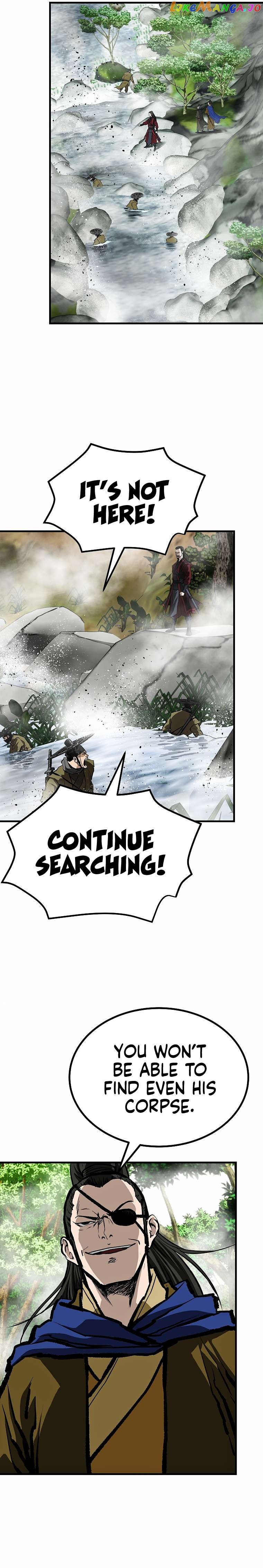 Bowblade: The Descendants of Bowblade Chapter 73 - page 16