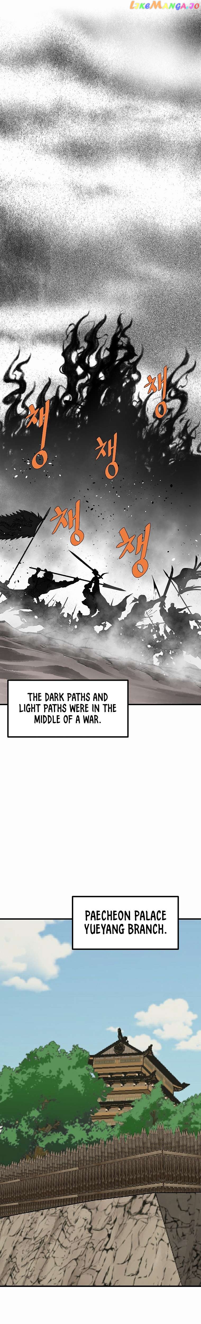 Bowblade: The Descendants of Bowblade Chapter 73 - page 22