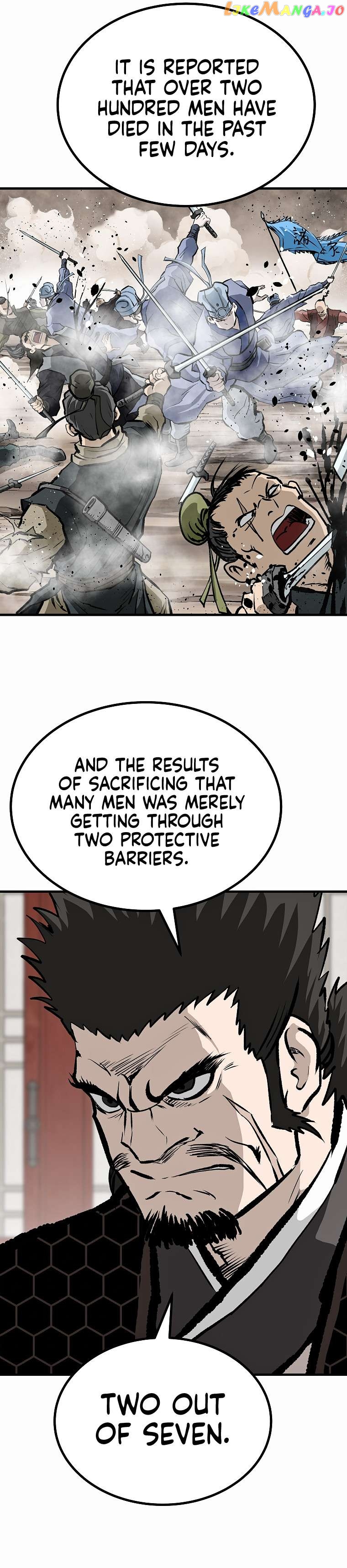 Bowblade: The Descendants of Bowblade Chapter 73 - page 24