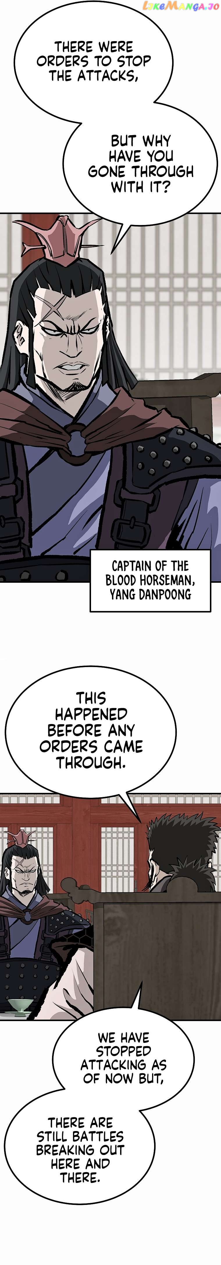 Bowblade: The Descendants of Bowblade Chapter 73 - page 25