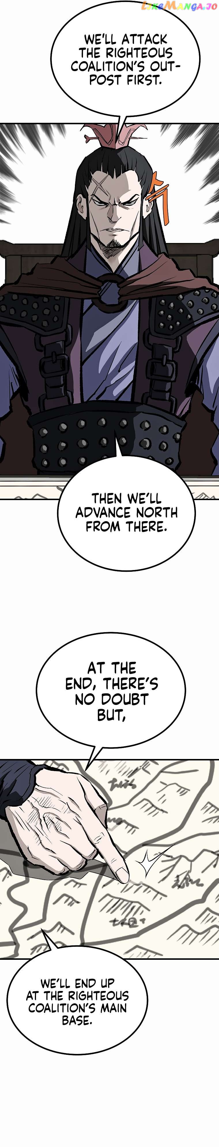 Bowblade: The Descendants of Bowblade Chapter 73 - page 28