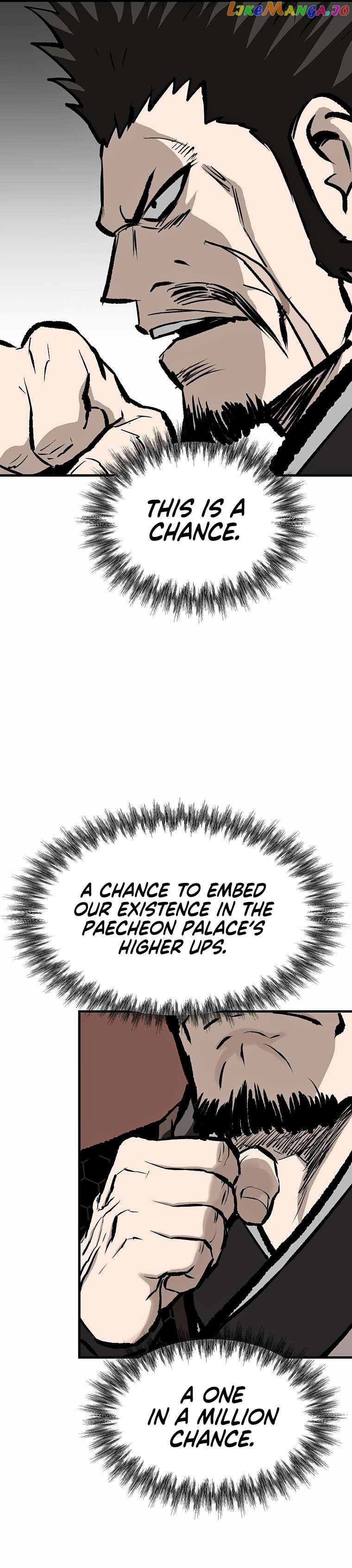Bowblade: The Descendants of Bowblade Chapter 73 - page 33